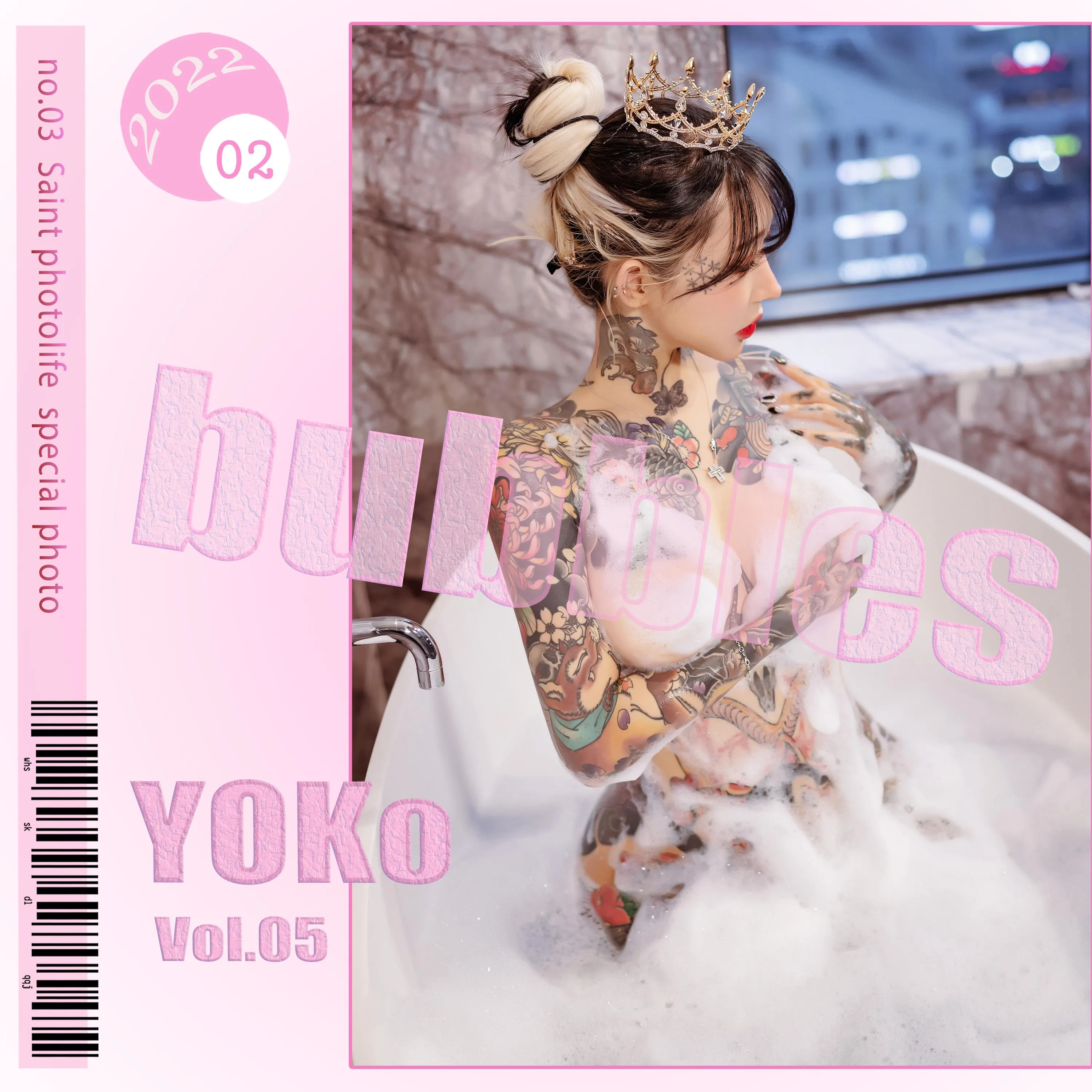 NO.090 [SaintPhotoLife] Yoko – Vol.05 Bubbles [61P]插图1